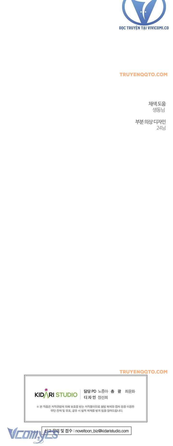 Tôi Phải Giấu Em Trai Trước Đã Chap 75 - Next Chap 76