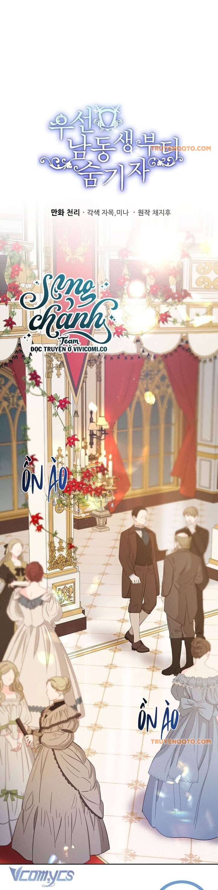 Tôi Phải Giấu Em Trai Trước Đã Chap 76 - Next Chap 77