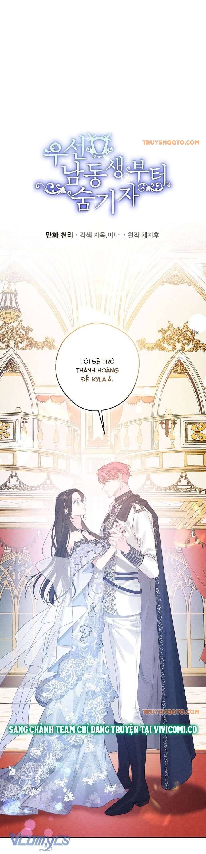 Tôi Phải Giấu Em Trai Trước Đã Chap 77 - Next Chap 78