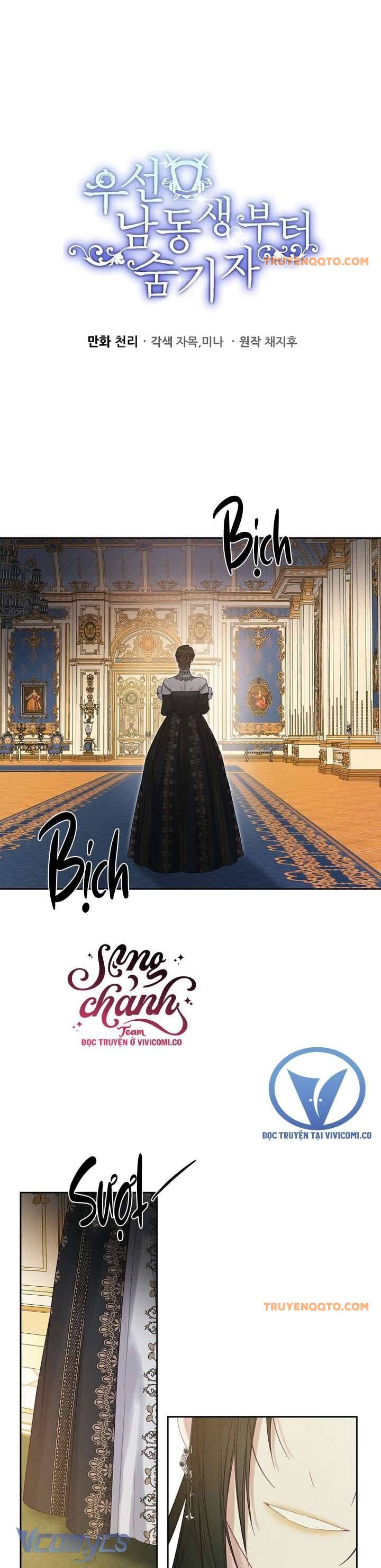 Tôi Phải Giấu Em Trai Trước Đã Chap 78 - Next Chap 79