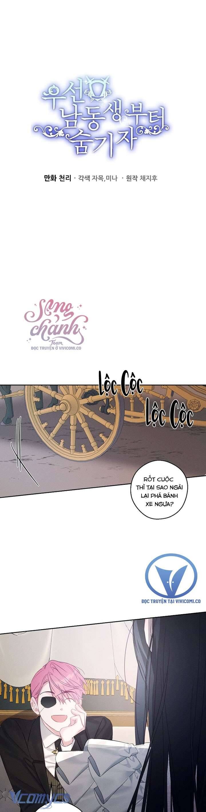 Tôi Phải Giấu Em Trai Trước Đã Chap 79 - Next Chap 80