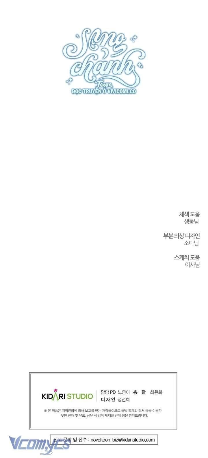 Tôi Phải Giấu Em Trai Trước Đã Chap 83 - Next Chap 84