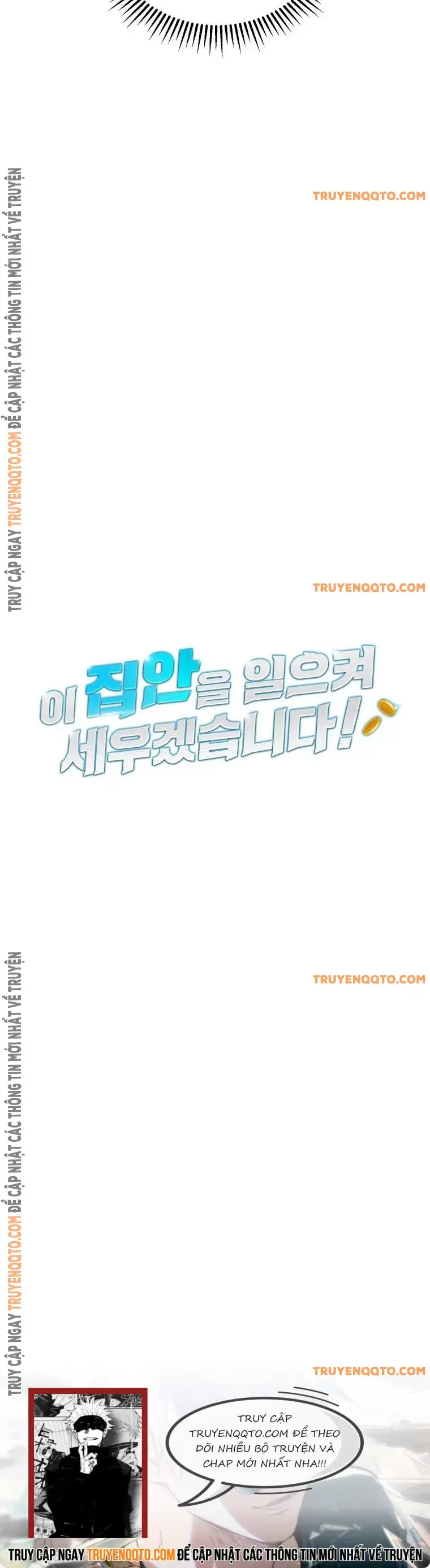 Tôi Sẽ Dựng Lại Gia Tộc Này! Chap 16 - Next Chap 17