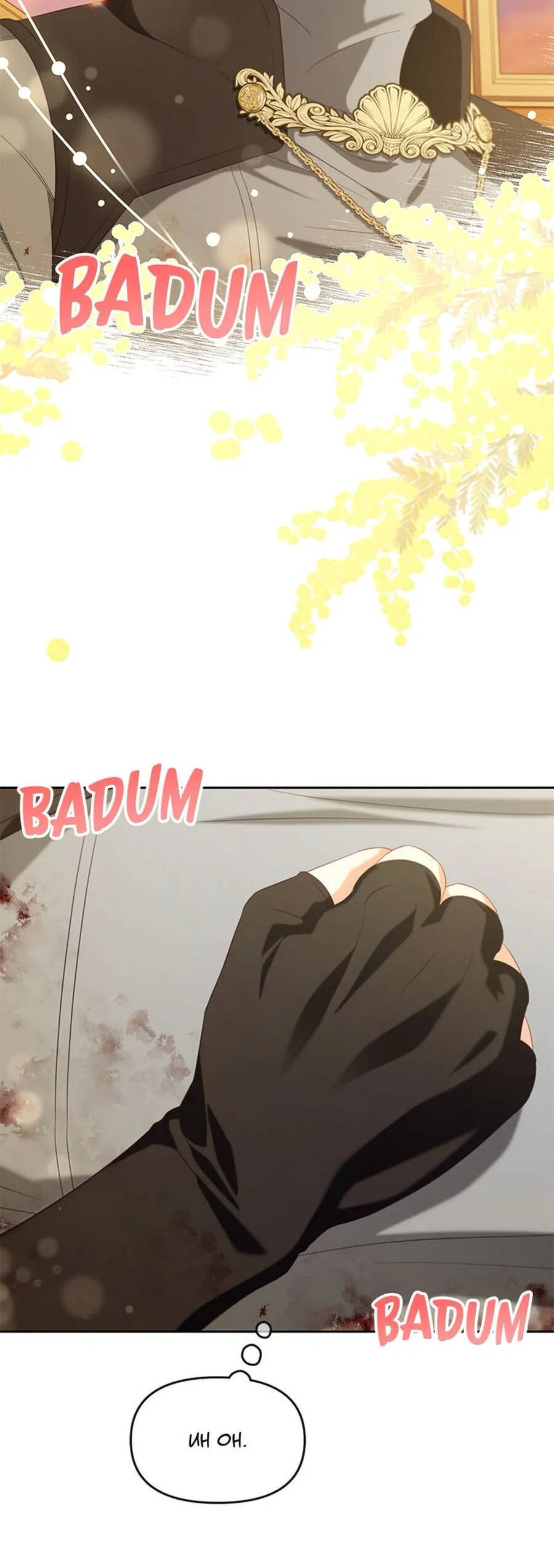 Tôi Sẽ Ở Ngay Bên Cạnh Nam Chính Chap 50 - Next Chap 51