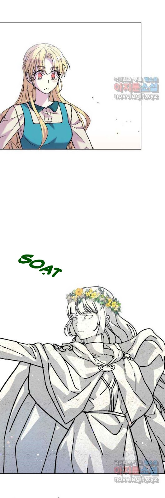 Tôi Sở Hữu Trái Tim Rồng Chap 1 - Next Chap 2