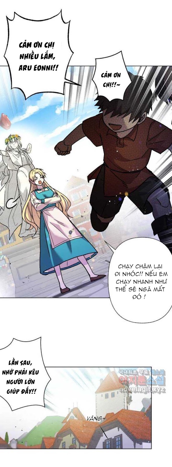 Tôi Sở Hữu Trái Tim Rồng Chap 1 - Next Chap 2