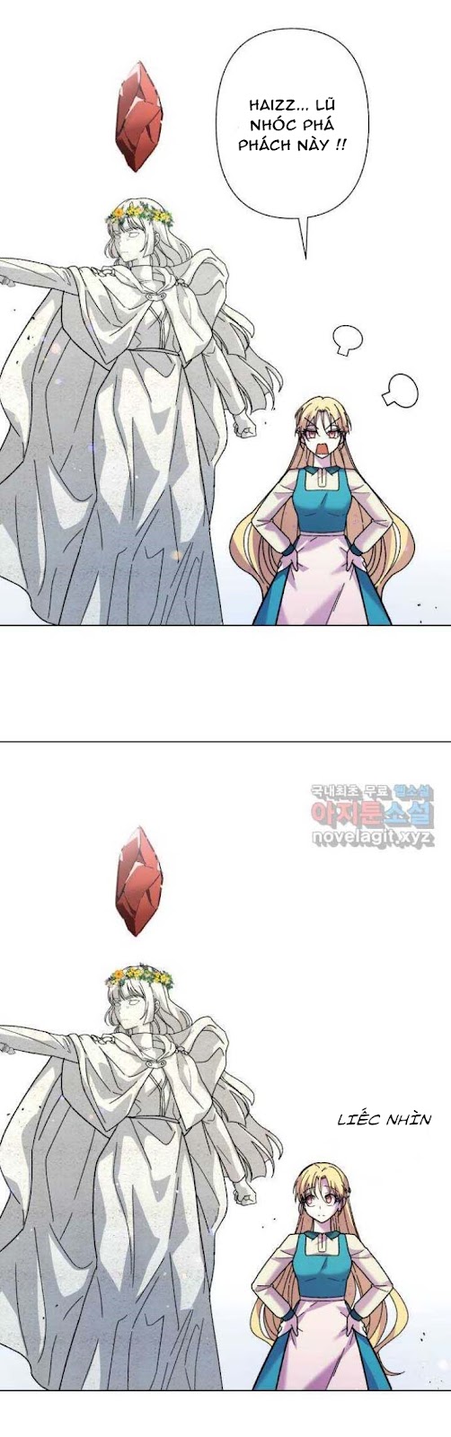 Tôi Sở Hữu Trái Tim Rồng Chap 1 - Next Chap 2