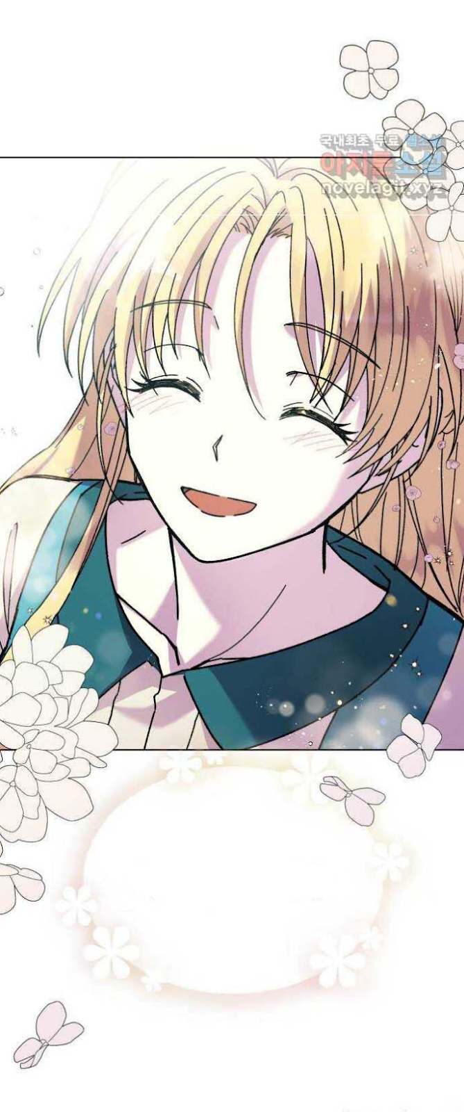 Tôi Sở Hữu Trái Tim Rồng Chap 1 - Next Chap 2