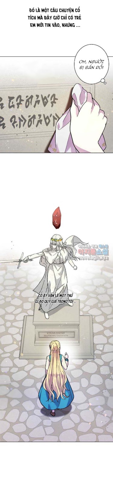 Tôi Sở Hữu Trái Tim Rồng Chap 1 - Next Chap 2