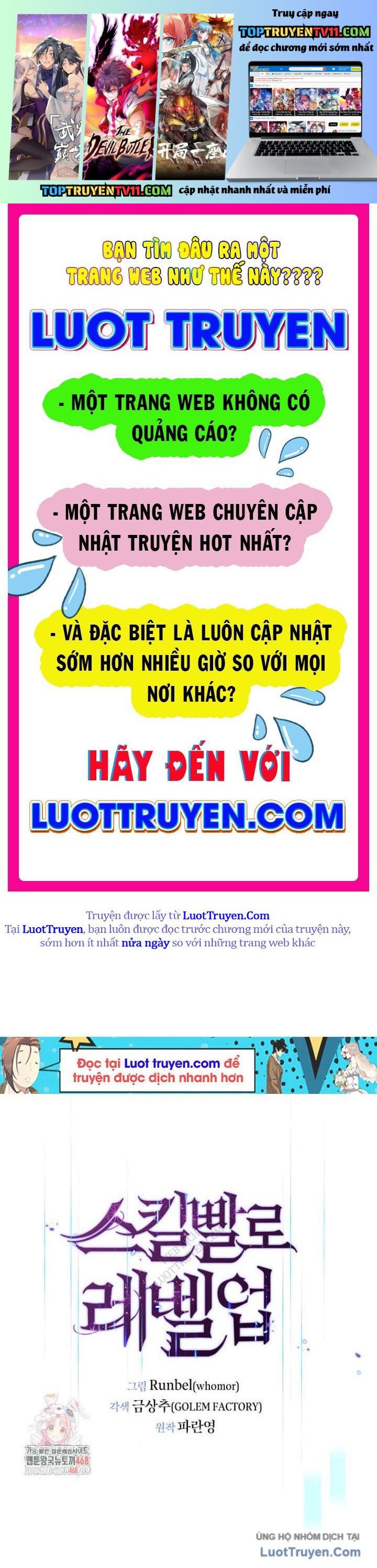 Tôi Thăng Cấp Bằng Kĩ Năng Chap 118 - Next Chap 119