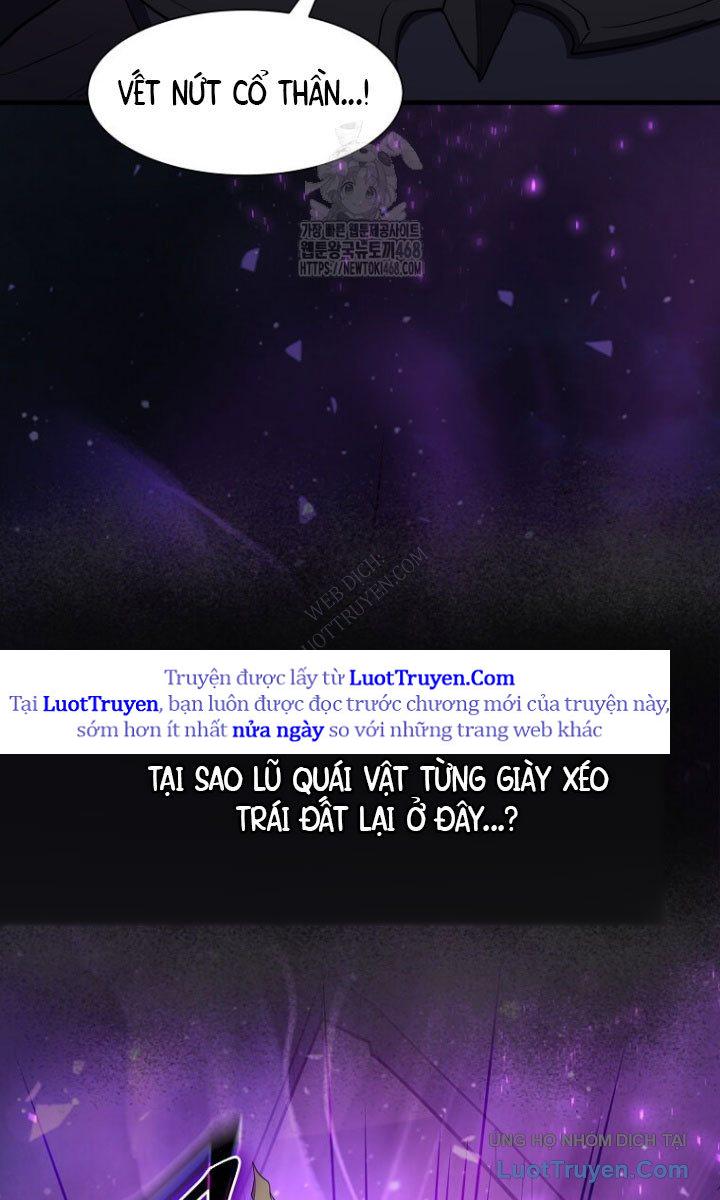 Tôi Thăng Cấp Bằng Kĩ Năng Chap 118 - Next Chap 119