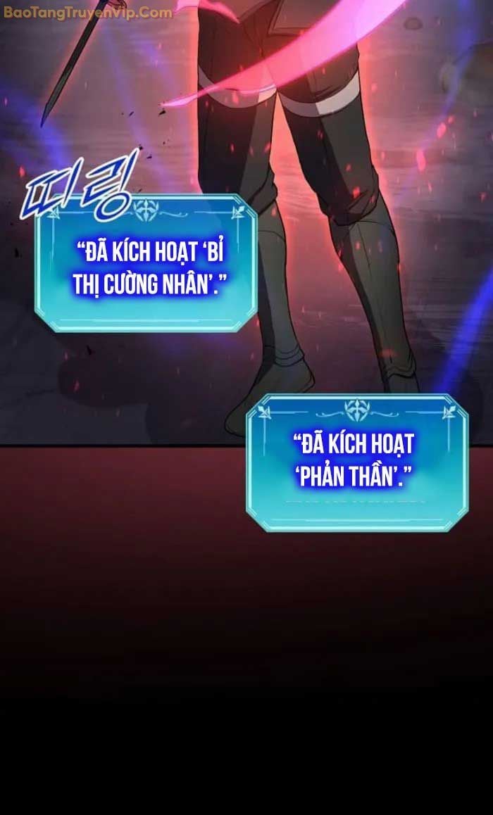 Tôi Thăng Cấp Bằng Kĩ Năng Chap 85 - Next Chap 86