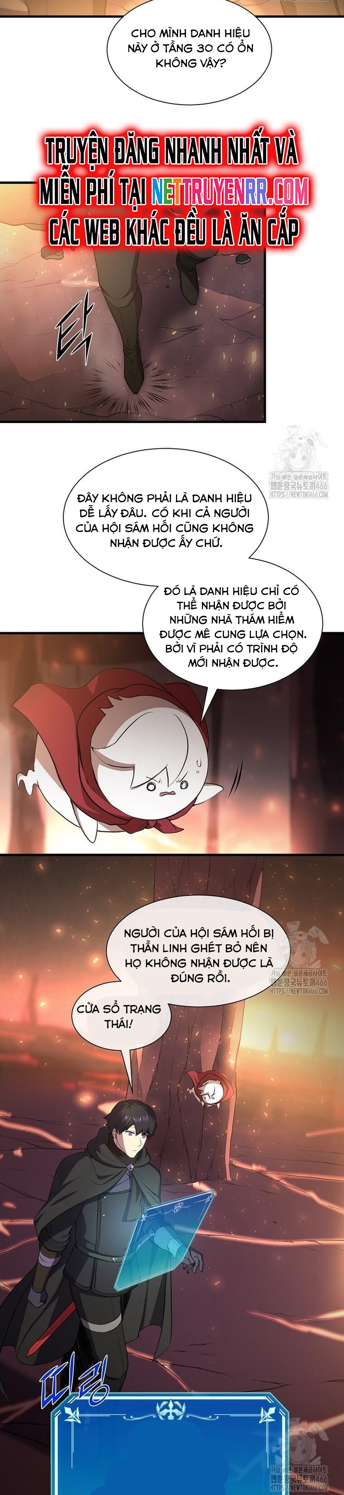 Tôi Thăng Cấp Bằng Kĩ Năng Chap 90 - Next Chap 91