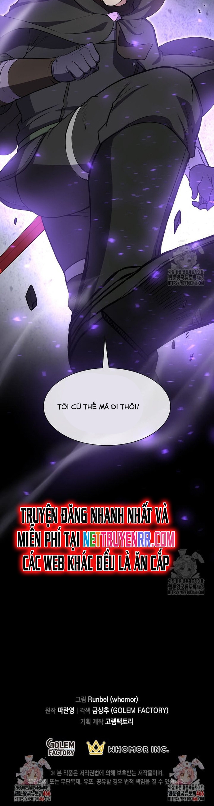 Tôi Thăng Cấp Bằng Kĩ Năng Chap 90 - Next Chap 91