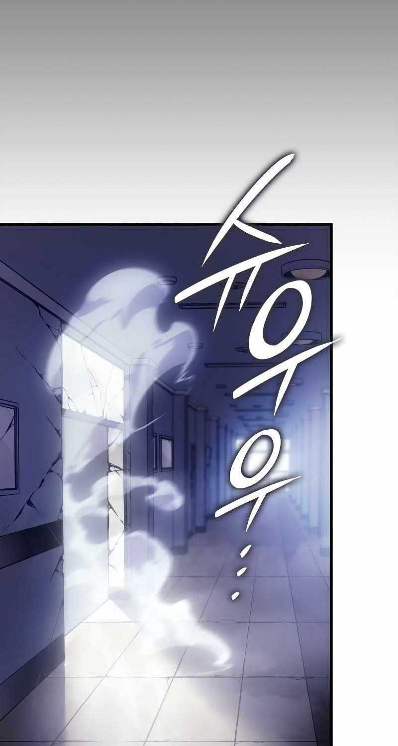 Tôi Thăng Cấp Một Mình Tận Thế Ragnarok Chap 3 - Next Chap 4