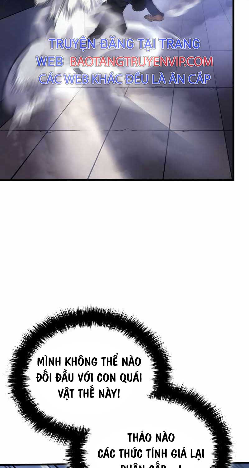 Tôi Thăng Cấp Một Mình Tận Thế Ragnarok Chap 3 - Next Chap 4