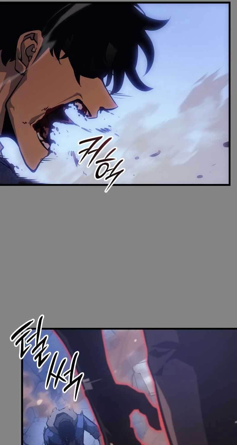 Tôi Thăng Cấp Một Mình Tận Thế Ragnarok Chap 3 - Next Chap 4