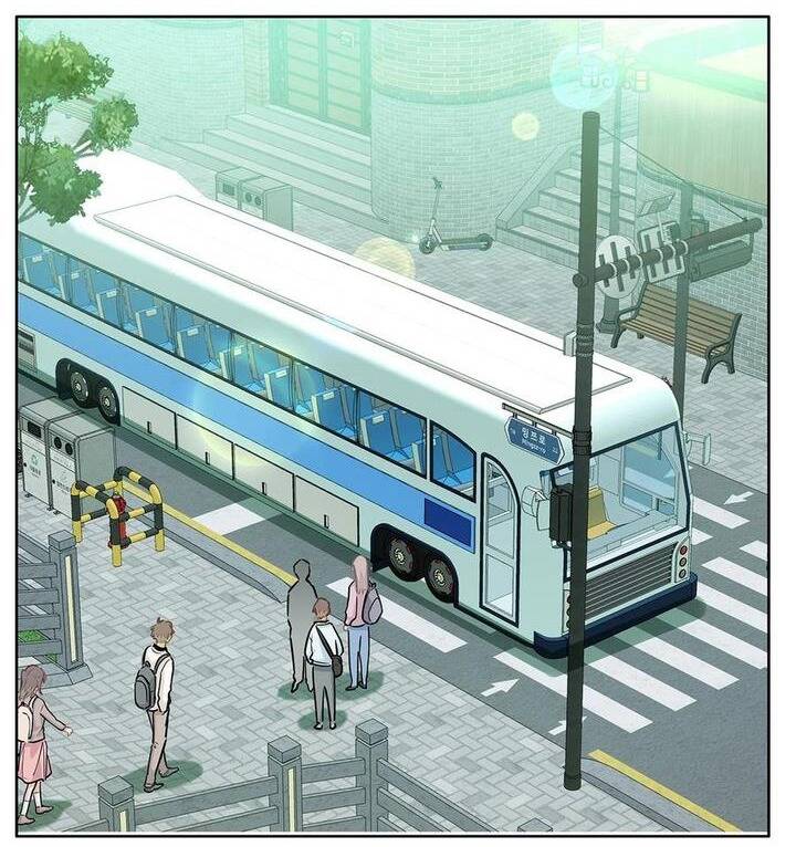 Tôi Thích Pheromone Của Cậu Chap 44 - Next Chap 45