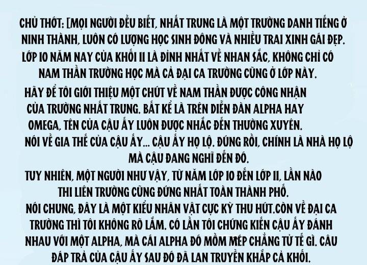 Tôi Thích Pheromone Của Cậu Chap 49 - Next Chap 50