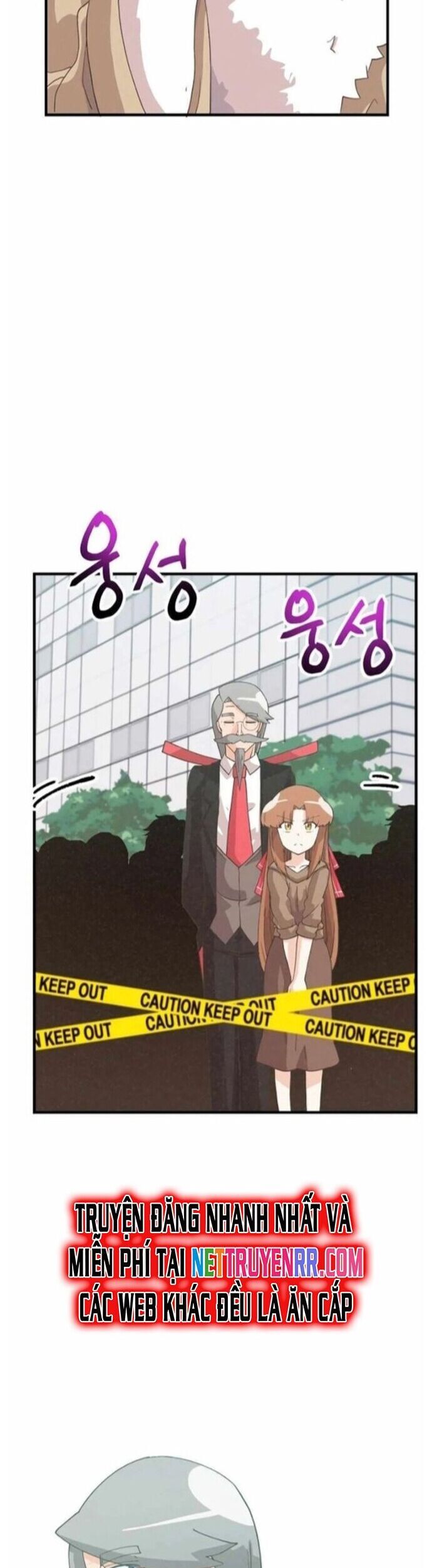 Tôi Trở Thành Một Nông Dân Chap 164 - Next Chap 165