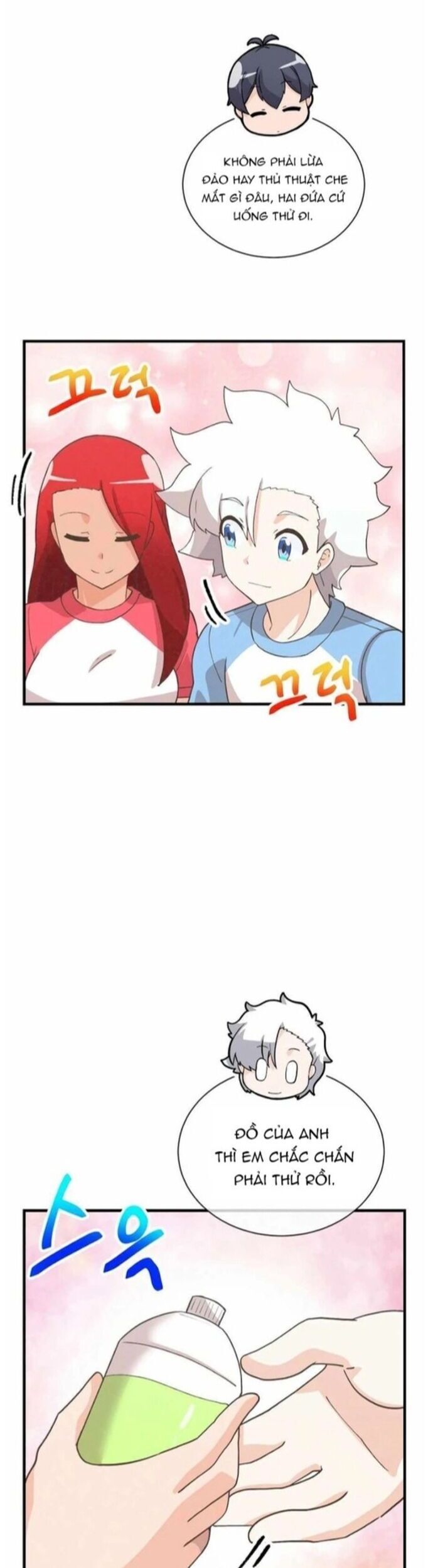 Tôi Trở Thành Một Nông Dân Chap 164 - Next Chap 165