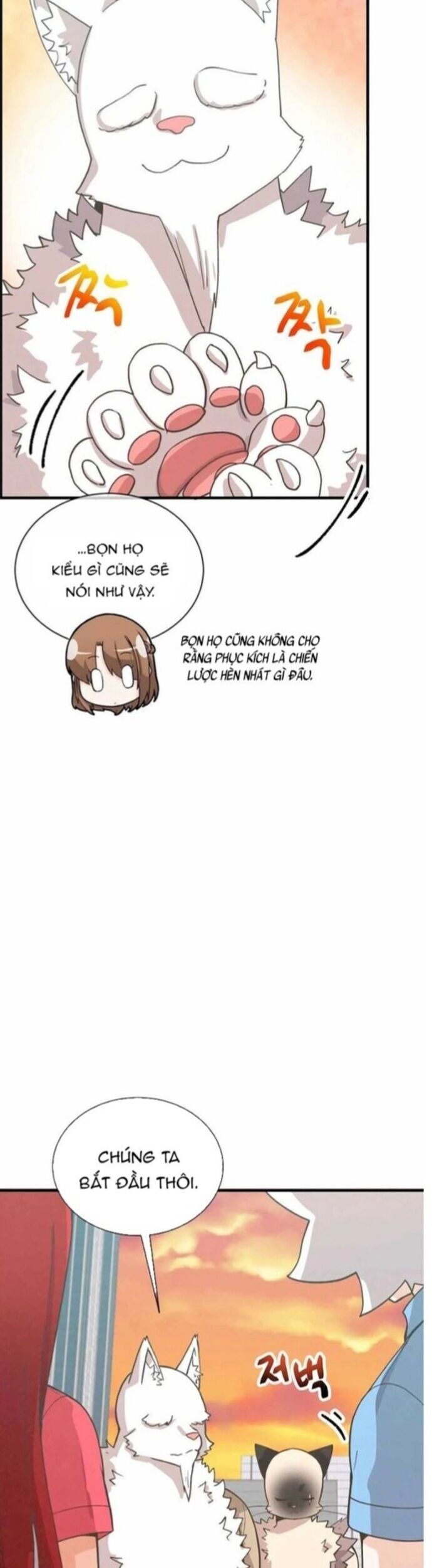 Tôi Trở Thành Một Nông Dân Chap 164 - Next Chap 165