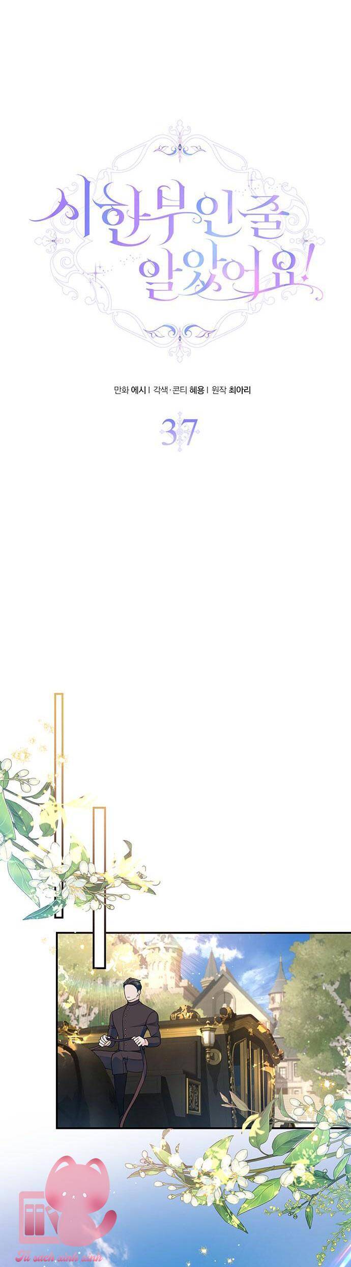 Tôi Tưởng Đây Chính Là Thời Hạn Rồi! Chap 37 - Next Chap 38