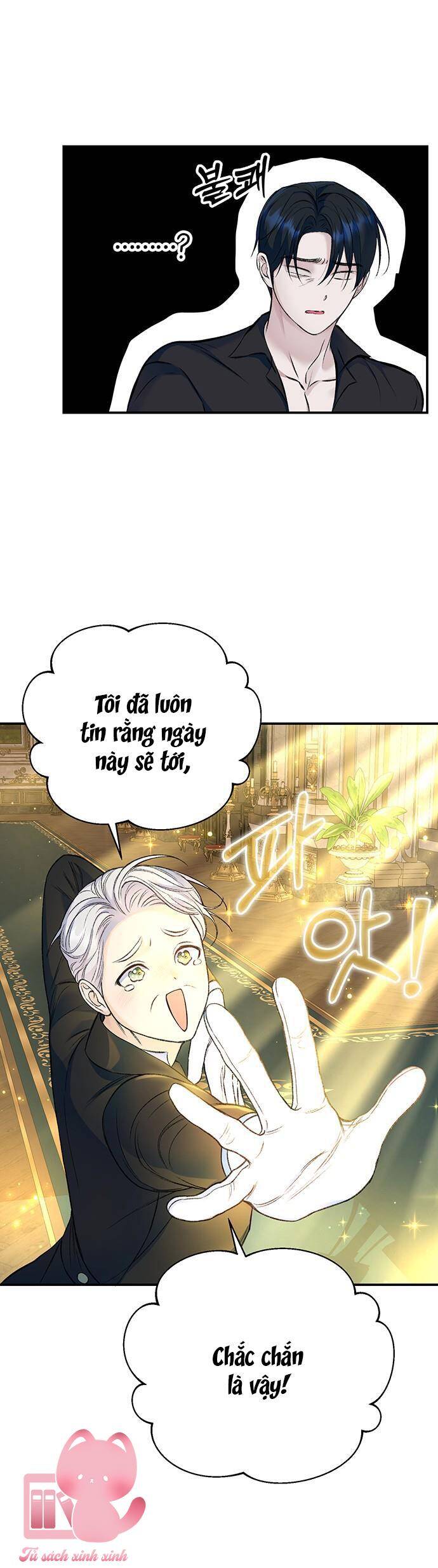 Tôi Tưởng Đây Chính Là Thời Hạn Rồi! Chap 37 - Next Chap 38