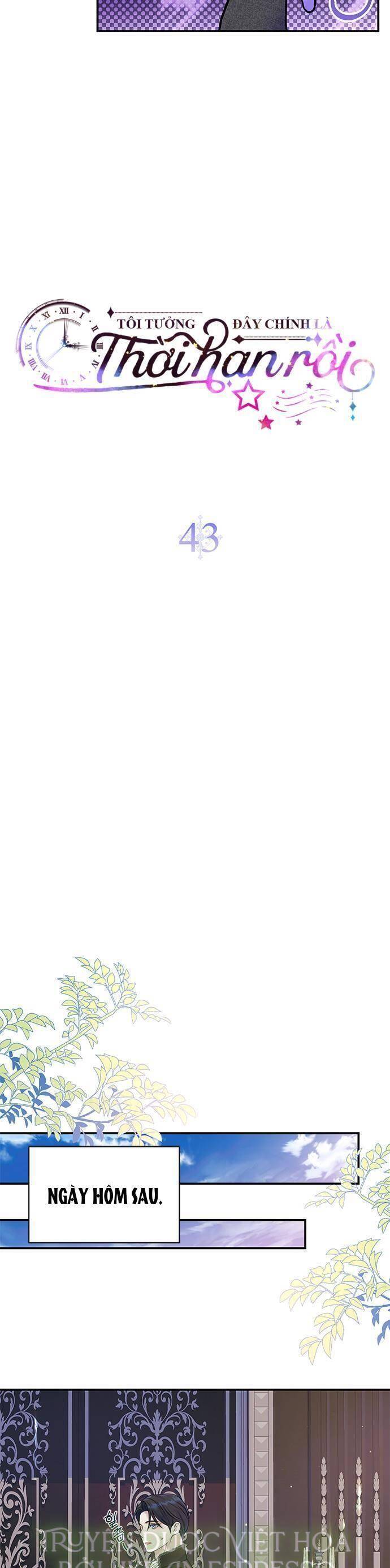 Tôi Tưởng Đây Chính Là Thời Hạn Rồi! Chap 43 - Next Chap 44