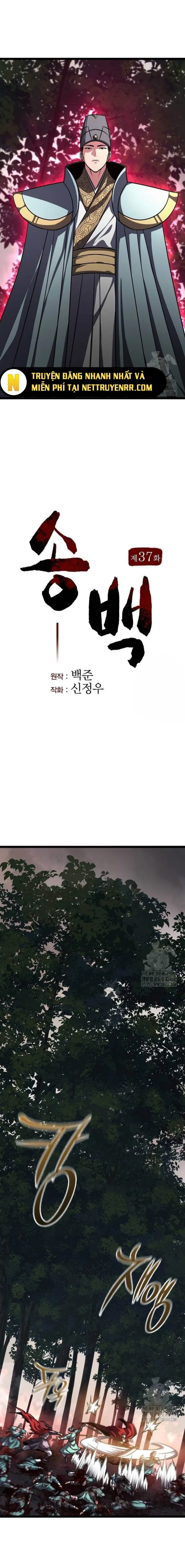 Tòng Bách Chap 37 - Next Chap 38