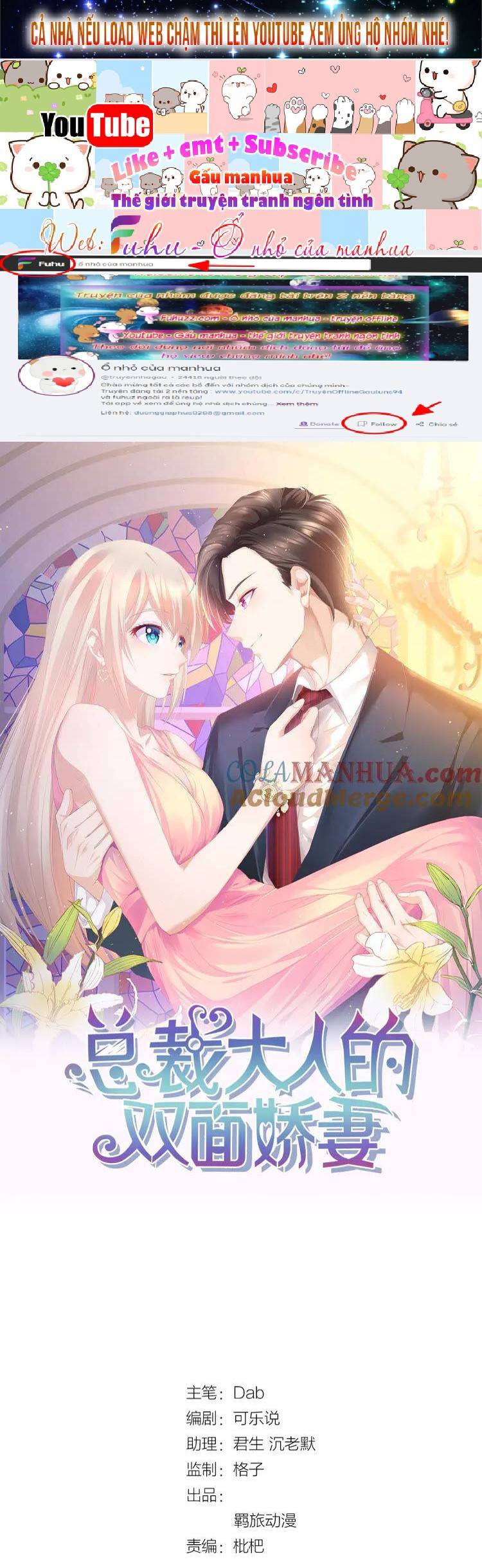 TỔNG TÀI ĐẠI NHÂN CƯNG CHIỀU VỢ YÊU Chap 33 - Next Chap 34