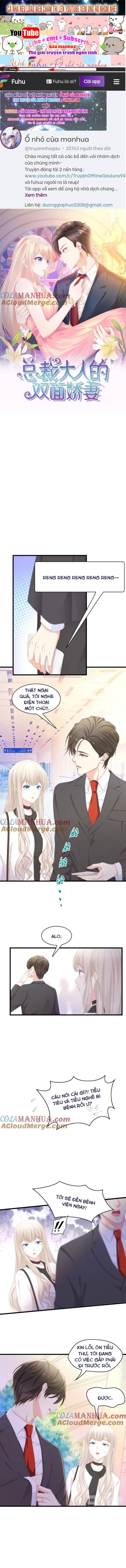 TỔNG TÀI ĐẠI NHÂN CƯNG CHIỀU VỢ YÊU Chap 47 - Next Chap 48