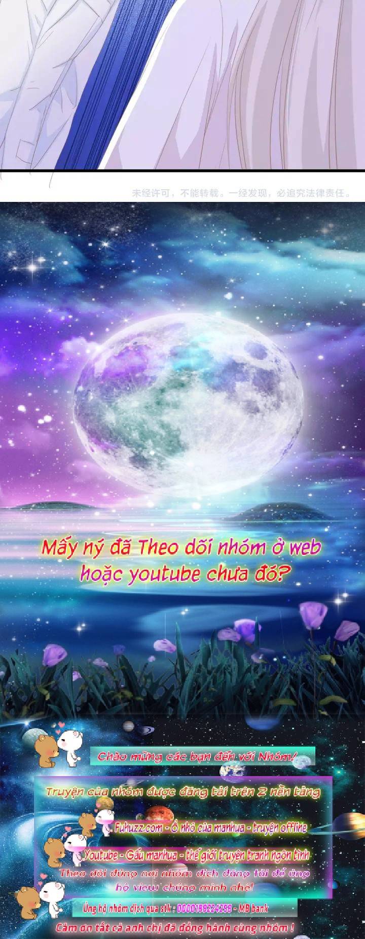 TỔNG TÀI ĐẠI NHÂN CƯNG CHIỀU VỢ YÊU Chap 49 - Next Chap 50