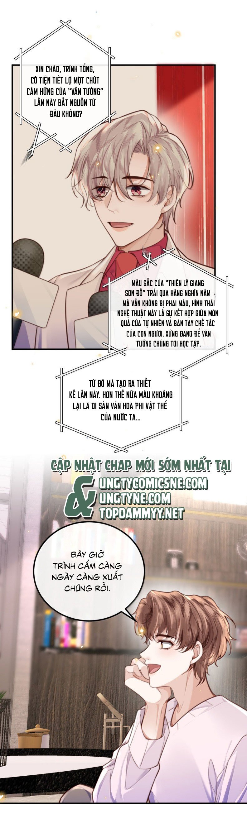 Tổng Tài Định Chế Tư Nhân Chap 126 - Next Chap 127