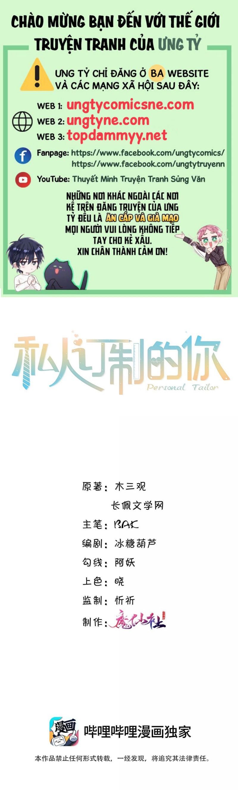 Tổng Tài Định Chế Tư Nhân Chap 129 - Next Chap 130