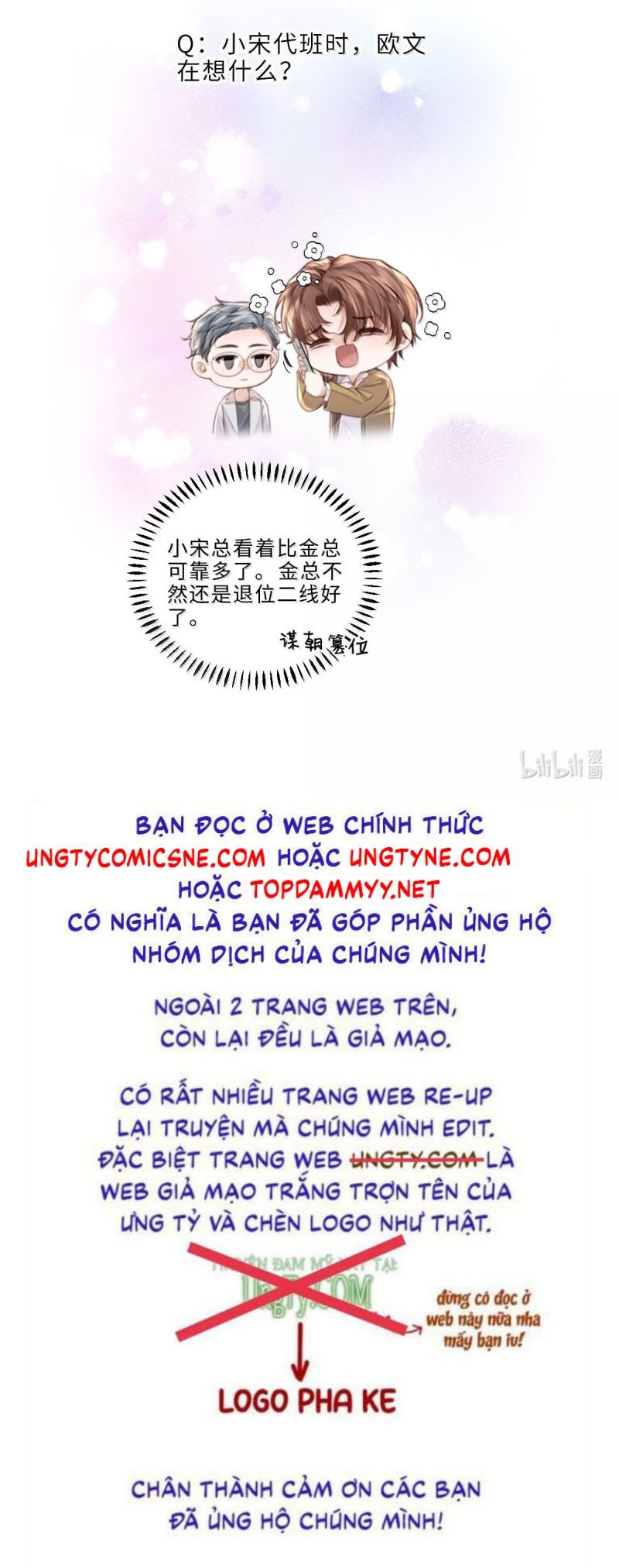 Tổng Tài Định Chế Tư Nhân Chap 130 - Next Chap 131
