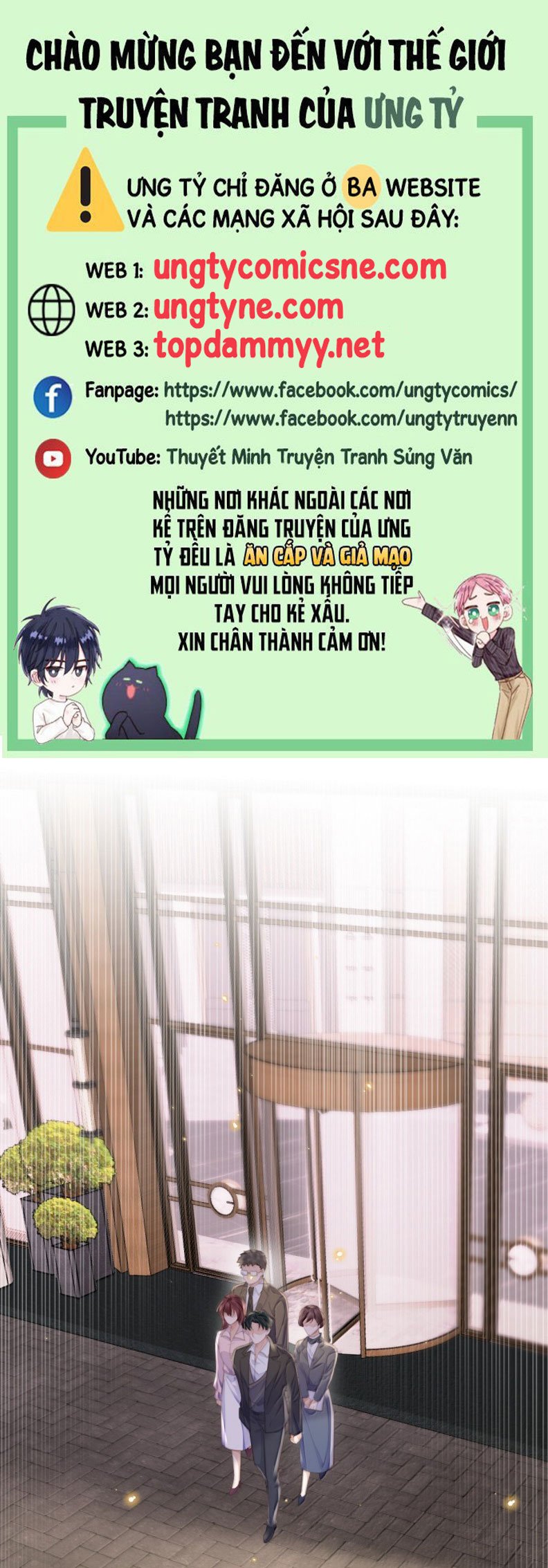 Tổng Tài Định Chế Tư Nhân Chap 131 - Next Chap 132