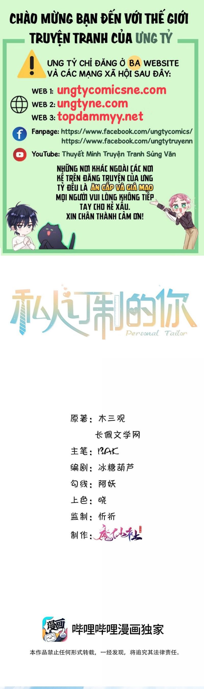 Tổng Tài Định Chế Tư Nhân Chap 132 - Next Chap 133