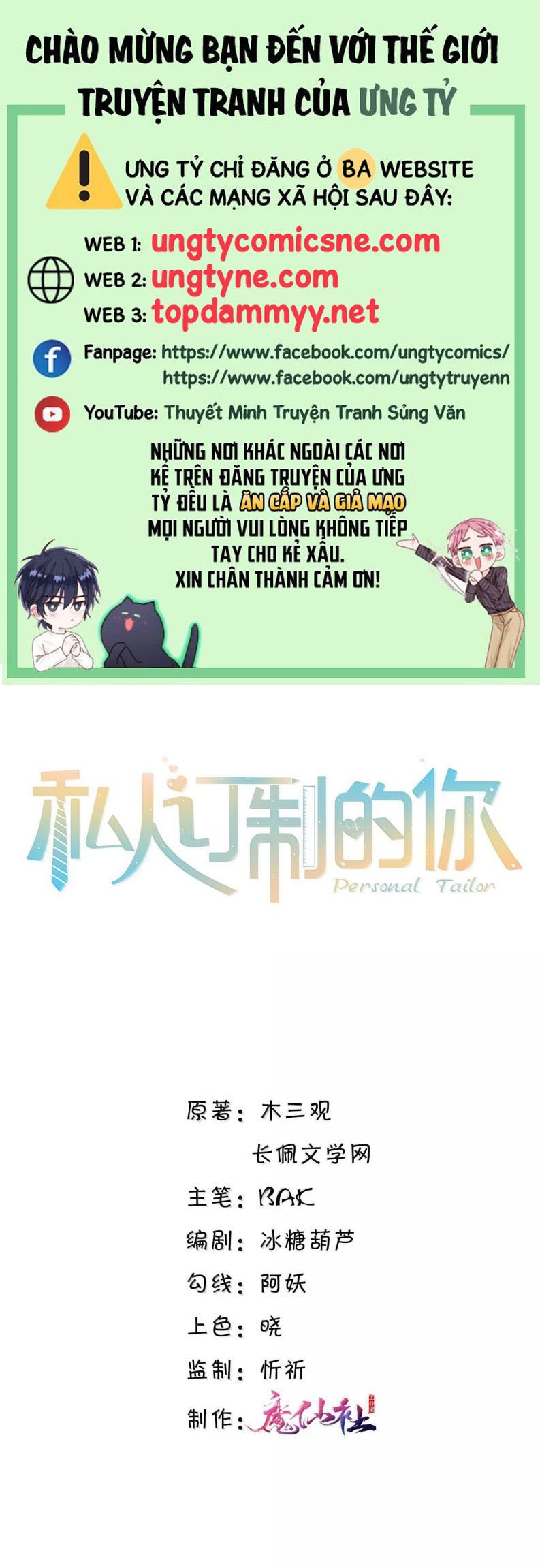 Tổng Tài Định Chế Tư Nhân Chap 135 - Next Chap 136