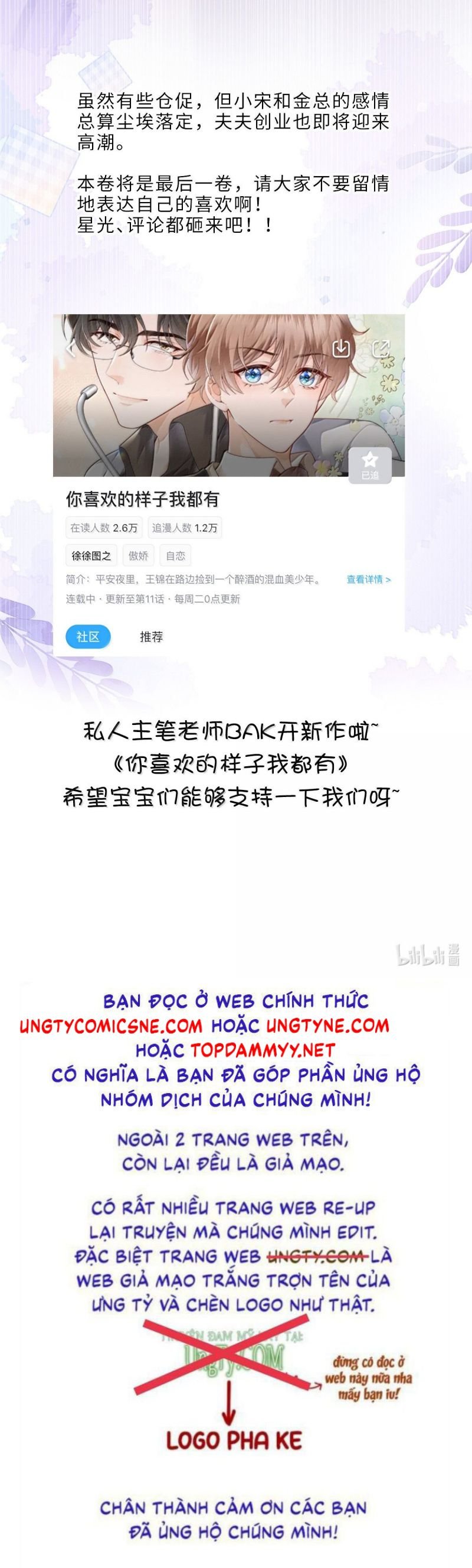 Tổng Tài Định Chế Tư Nhân Chap 137 - Next Chap 138