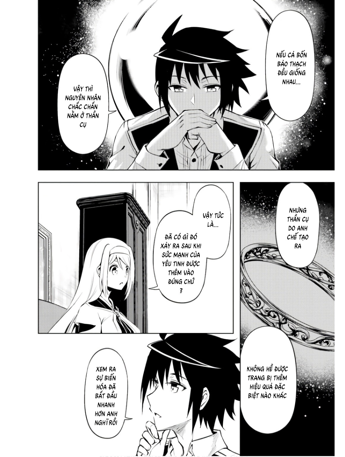 Tono Kanri O Shite Miyou Chap 77 - Next Chap 78