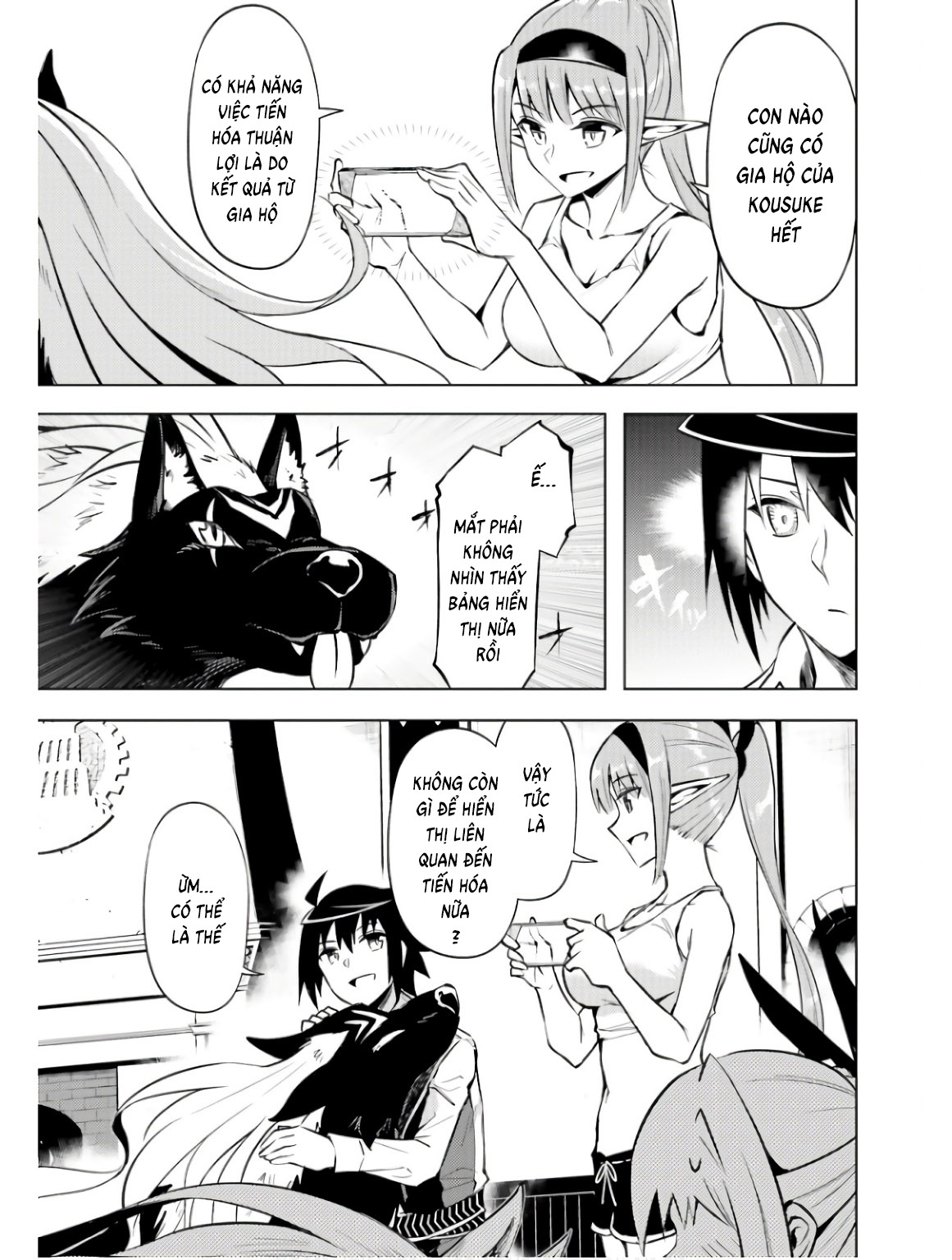 Tono Kanri O Shite Miyou Chap 77 - Next Chap 78