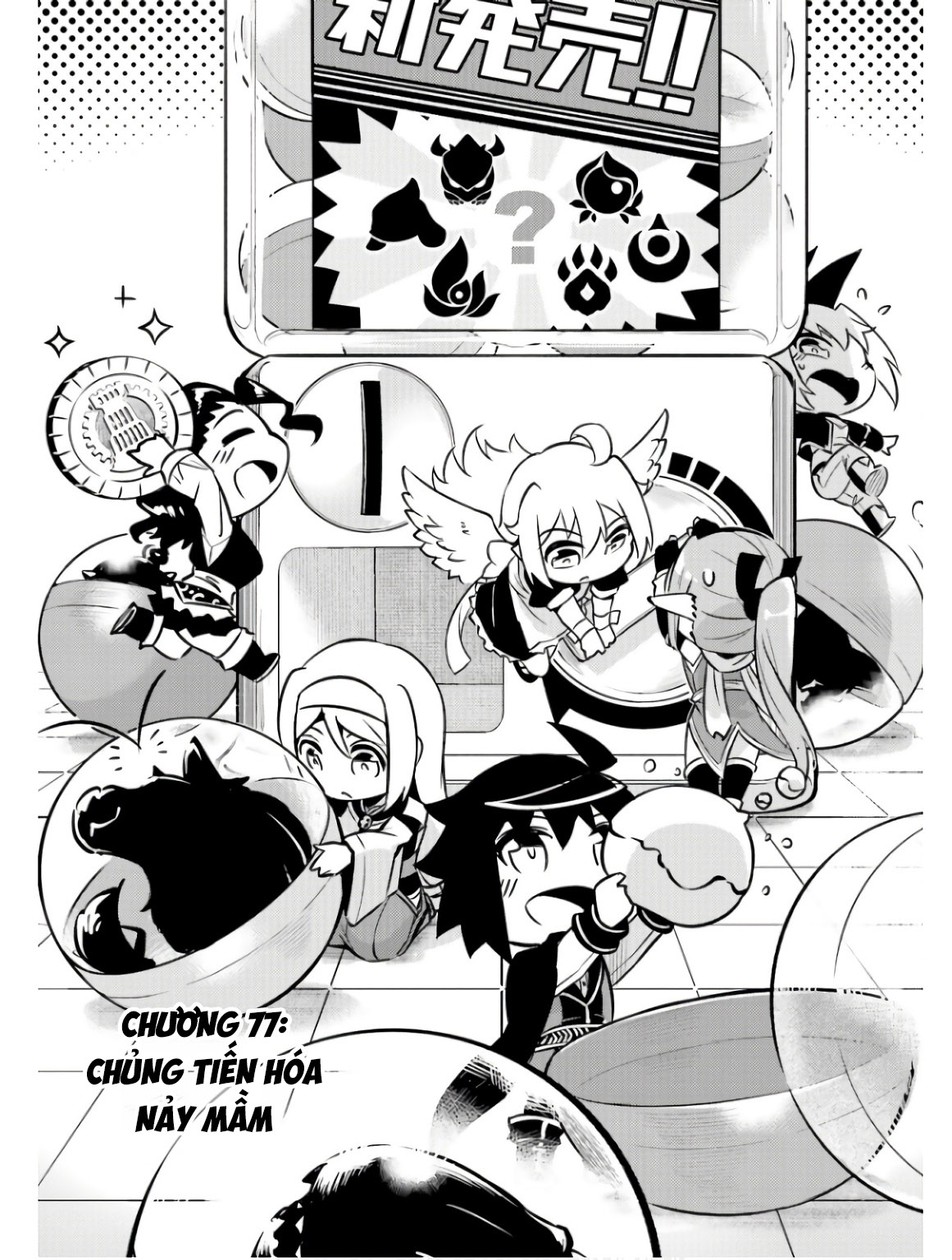 Tono Kanri O Shite Miyou Chap 77 - Next Chap 78