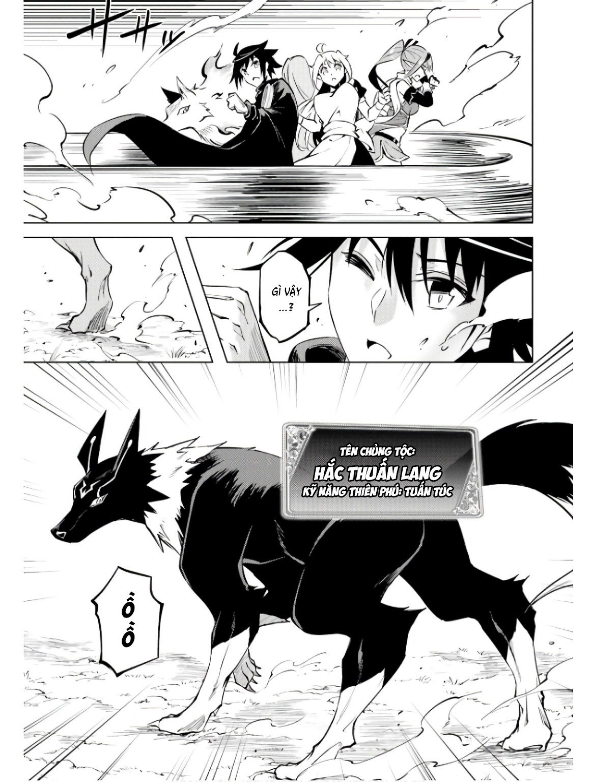 Tono Kanri O Shite Miyou Chap 77 - Next Chap 78