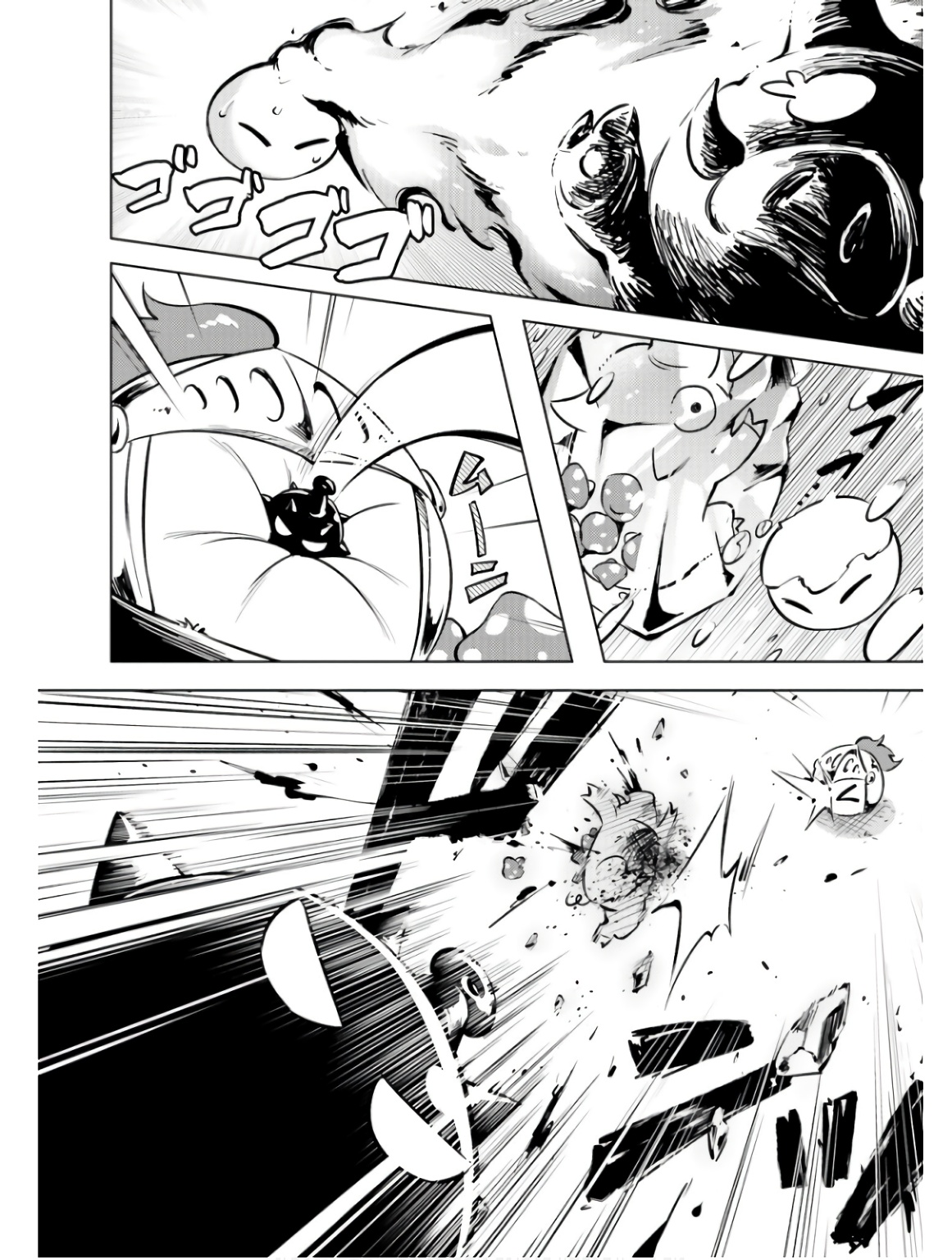 Tono Kanri O Shite Miyou Chap 77 - Next Chap 78