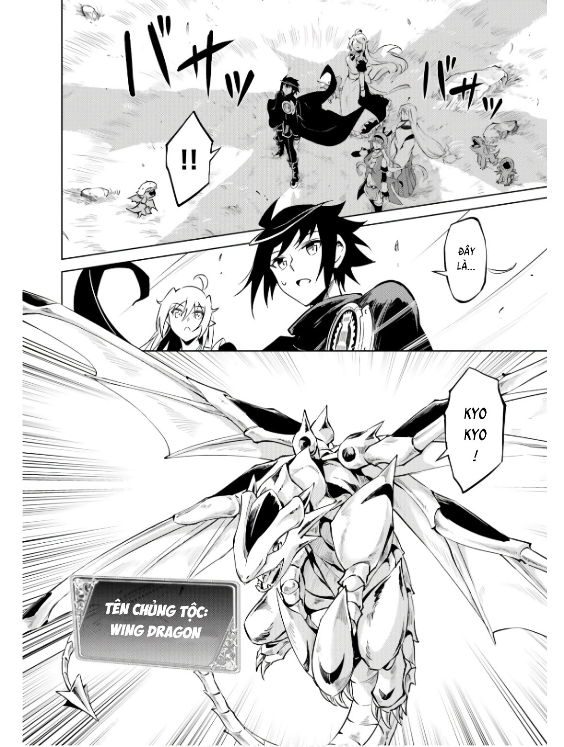 Tono Kanri O Shite Miyou Chap 77 - Next Chap 78