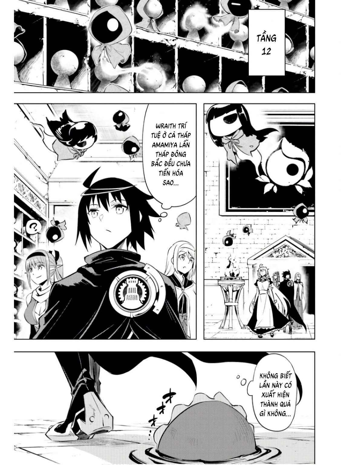 Tono Kanri O Shite Miyou Chap 77 - Next Chap 78