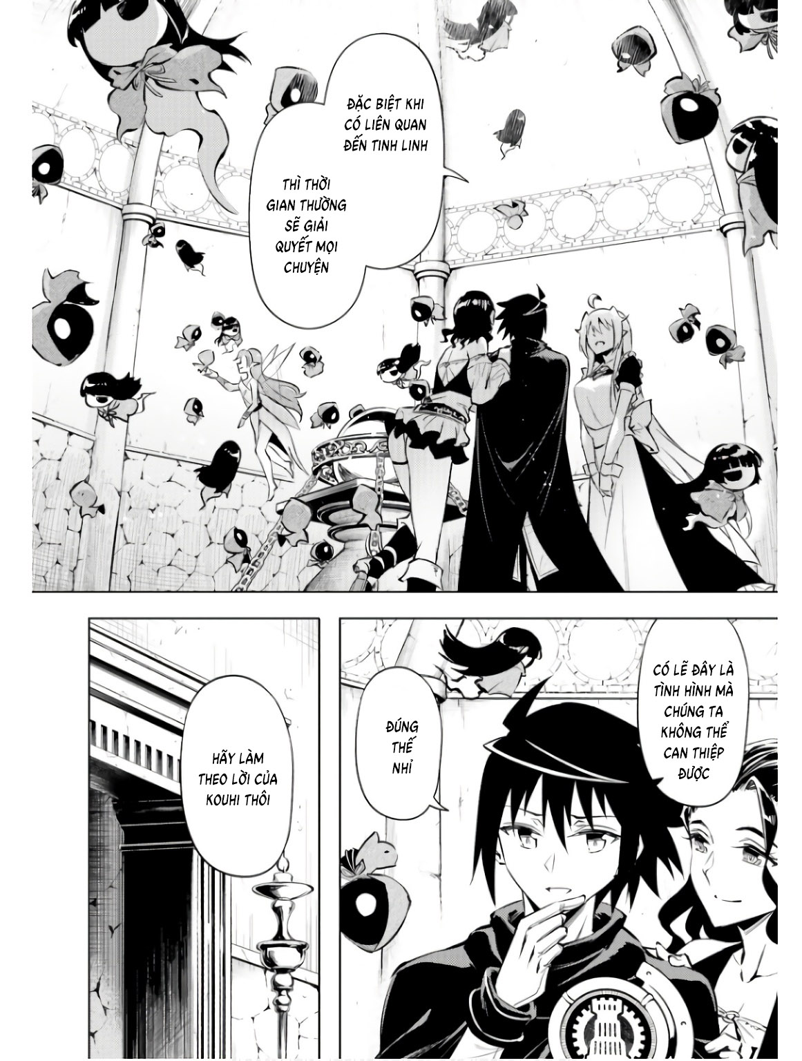 Tono Kanri O Shite Miyou Chap 77 - Next Chap 78