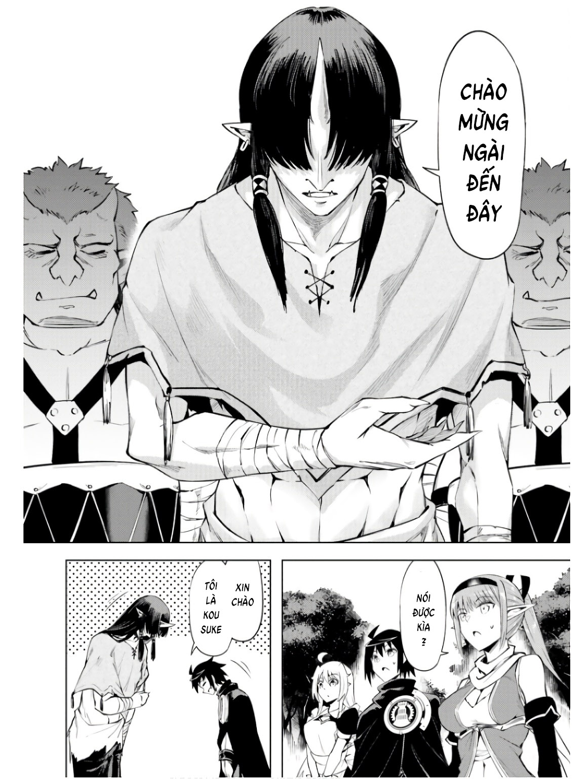 Tono Kanri O Shite Miyou Chap 77 - Next Chap 78