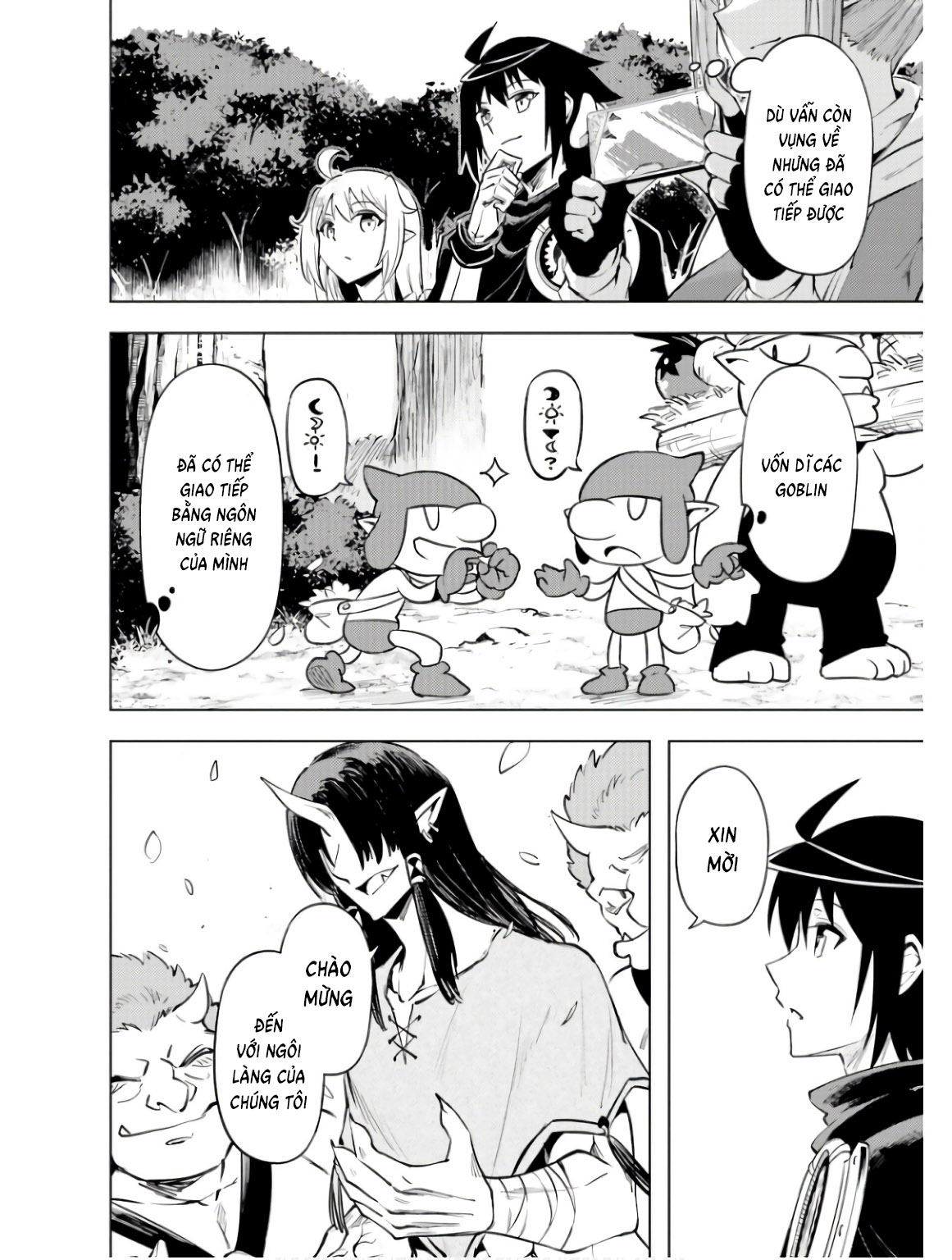 Tono Kanri O Shite Miyou Chap 77 - Next Chap 78